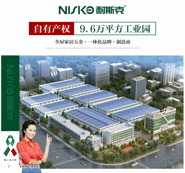 首页-人生就是博(官网)