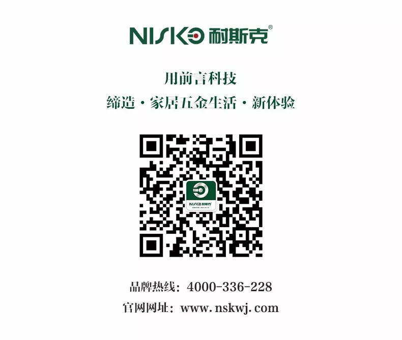 首页-人生就是博(官网)